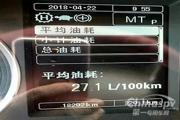 东风康明斯：一见就“动”心 日久知油耗