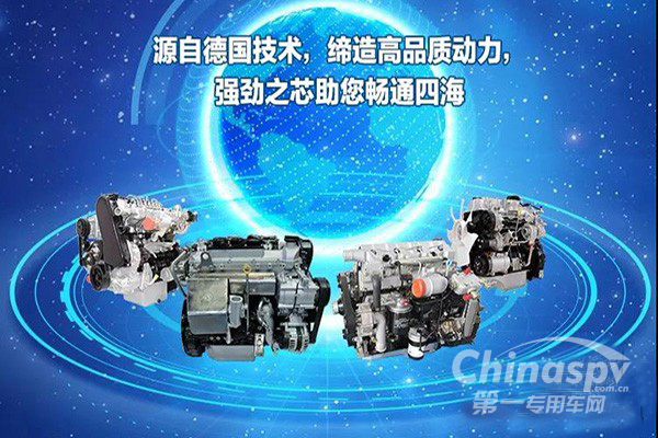 探秘德威发动机的轻量化设计