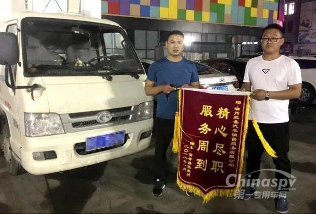 暴雪挡不住的，是福田时代为客户服务的脚步