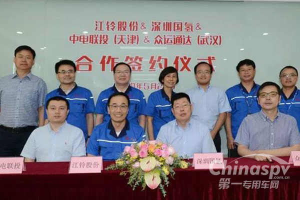 3000辆！江铃汽车签电动轻卡大单