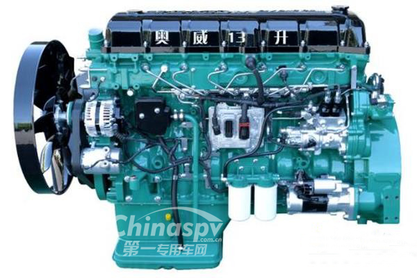 奥威13L发动机