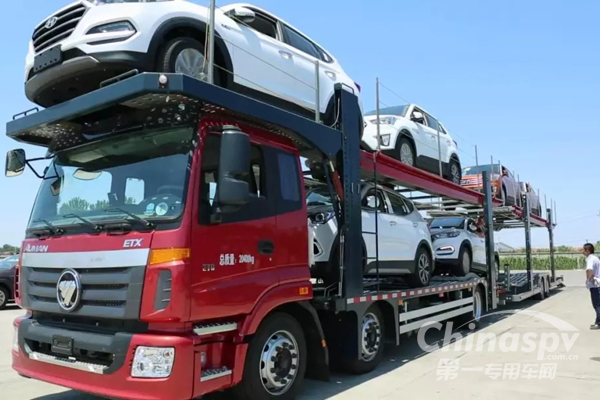 高效轿运新时代 如何做到“高效率”