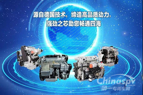 三大优势成就德威发动机重量之轻