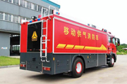 中国重汽移动供气消防车入驻郑州