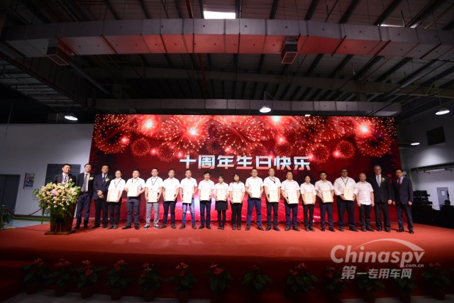 携手共进 康明斯电子燃油系统喜迎在华十周年