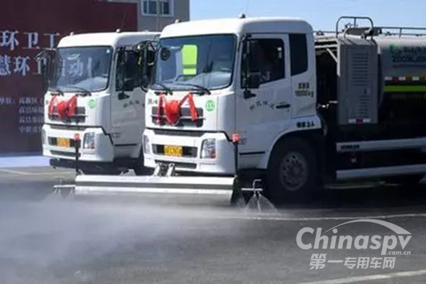 21台中联环境环卫车将服务乌鲁木齐