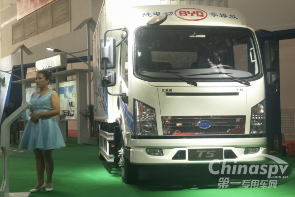比亚迪T5A纯电动货车