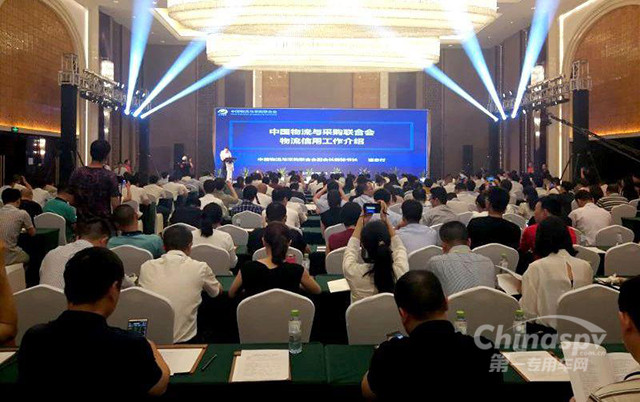 共享共赢“朋友圈” 福田时代助力物流业繁荣发展
