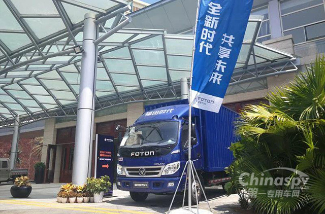 福田时代助力物流业繁荣发展