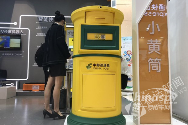 投资上千亿 以后或将全国24小时到货