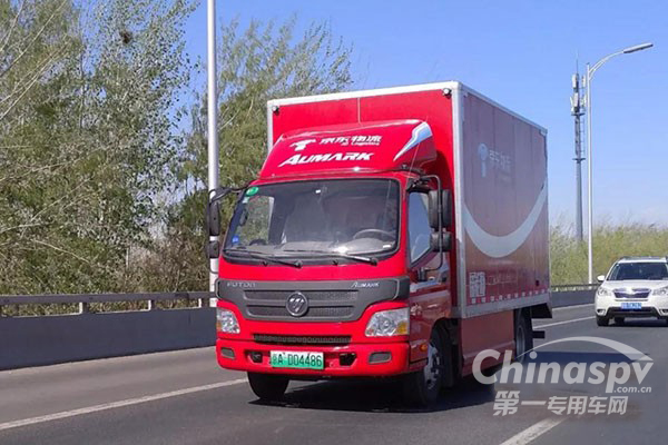 绿色环保先驱--欧马可加入绿色联盟