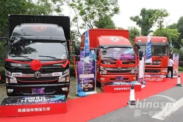 东风轻型车牵手多家江苏物流巨头