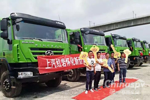 以需求定义产品 上汽红岩获好评