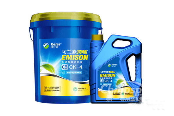 可兰素API CK-4级别润滑油到底有多牛？