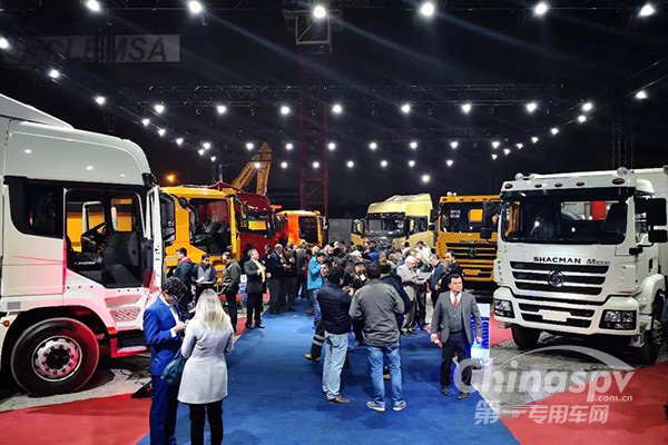 陕汽康明斯智利推介会收获满满