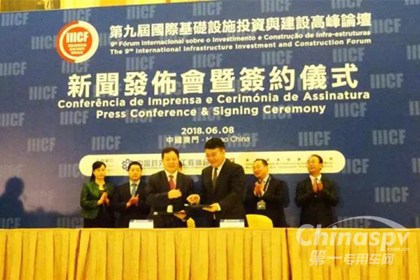 中国重汽助力施工企业“走出去”