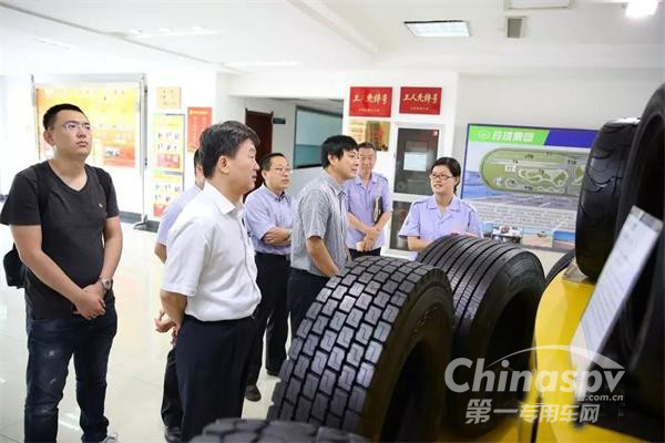 国家开发银行参观玲珑轮胎