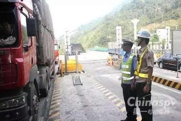 北京：推广货车超限不停车检验系统