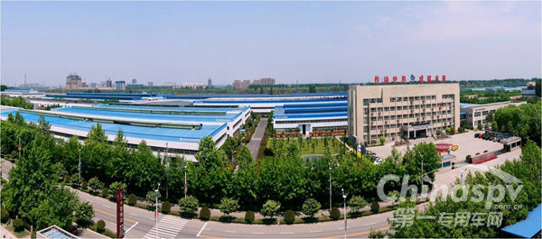 远东传动获河南省省长质量奖