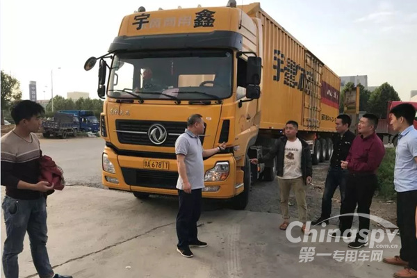 东风康明斯：线路保障解决大客户多年顽疾