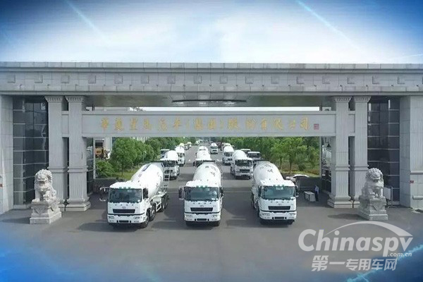 华菱星马搅拌车打造标杆产品