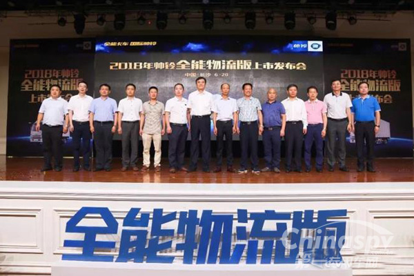 帅铃全能物流版帅铃全能物流版