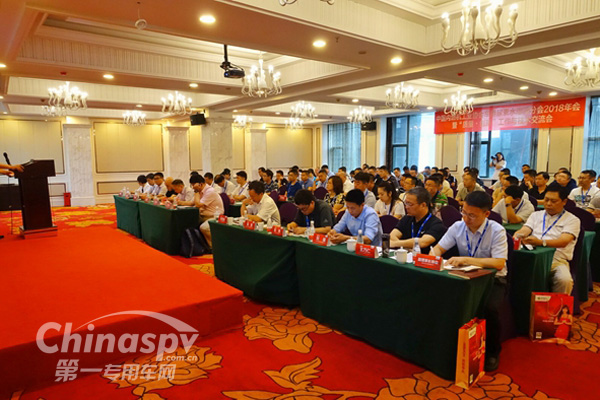 内燃机协会尿素分会2018年会召开