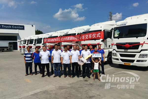 曼恩向东莞稳安物流交付20台牵引车