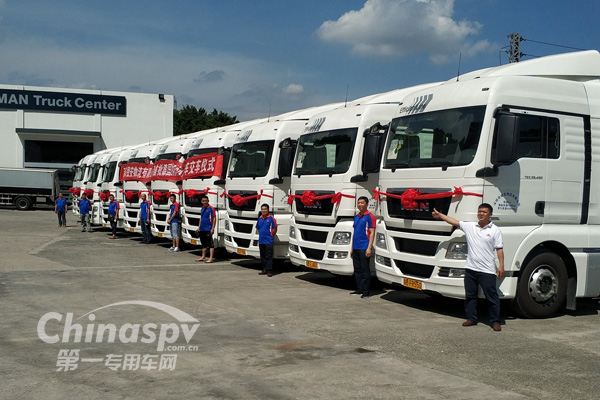 曼恩向东莞稳安物流交付20台牵引车