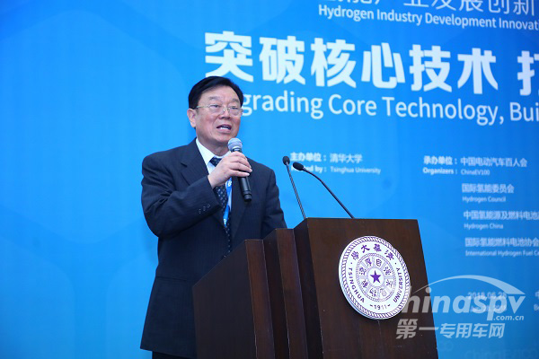 2050年中国将率先进入氢能源时代