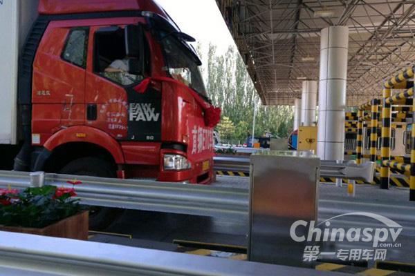 河北省首条高速公路货车ETC收费站车道开通