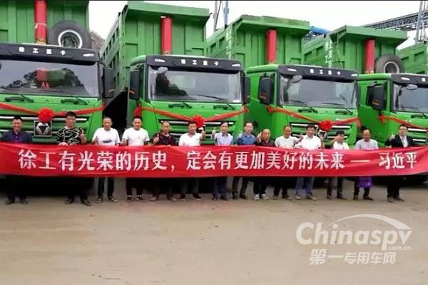 漢風自卸车销量提前完成60%年度目标