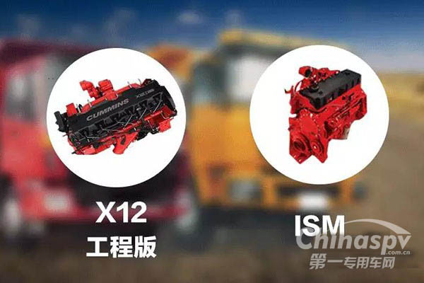 康明斯重新定义自卸车动力