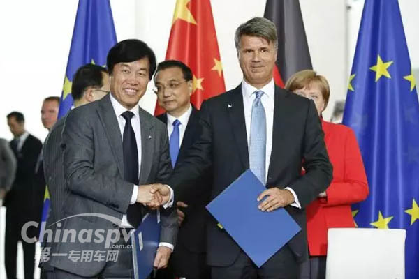 华晨与宝马合作再上新台阶