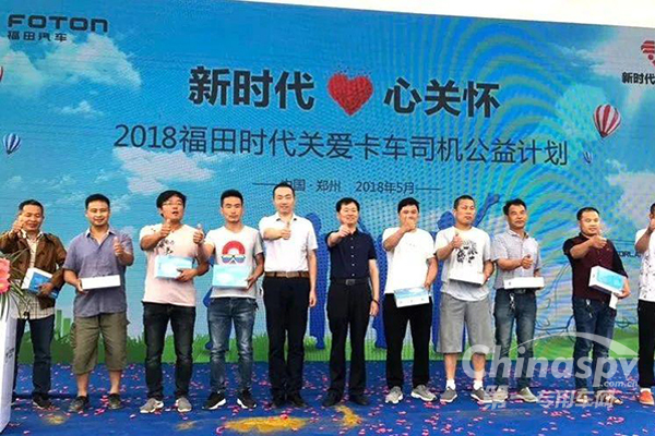 我不是药神 可我有一颗关爱的心