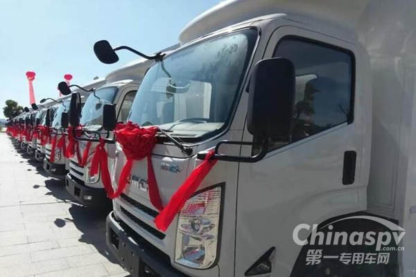 江铃股份500辆凯锐EV交付用户