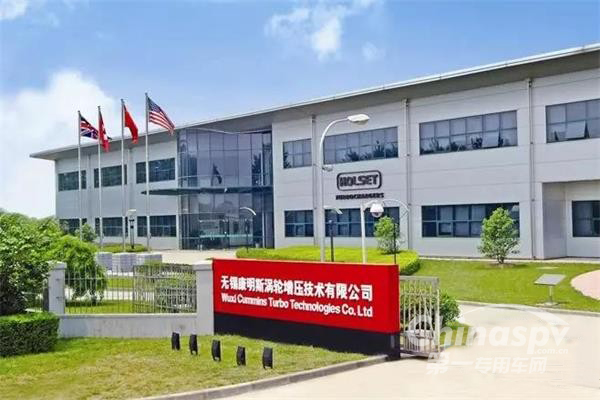 无锡康明斯涡轮增压技术有限公司成为零废弃运营设施的典范