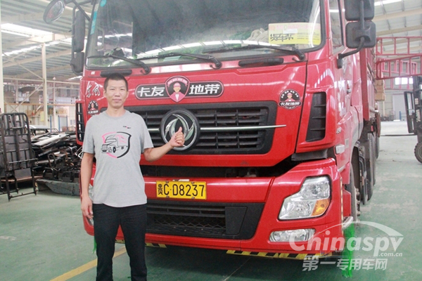 康迈轮毂凭什么让周厚刚师傅点赞？