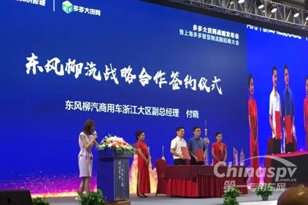 东风康明斯促成100台牵引车订单