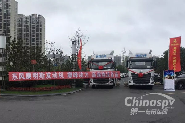 东风康明斯促成100台牵引车订单