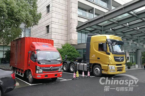全国服装物流与供应链行业年会召开