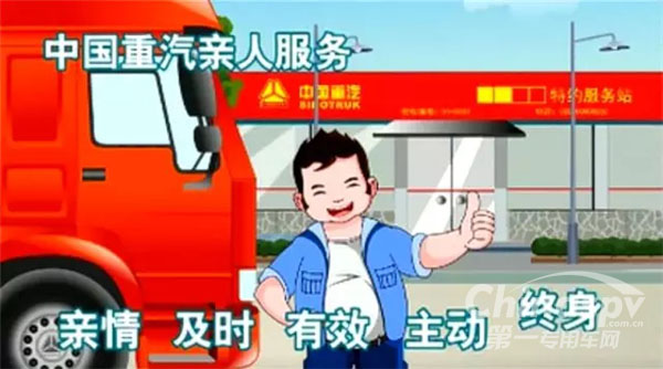 “亲人”服务为韵达快递保驾护航