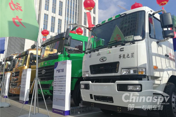 华菱星马：细分市场可圈可点 