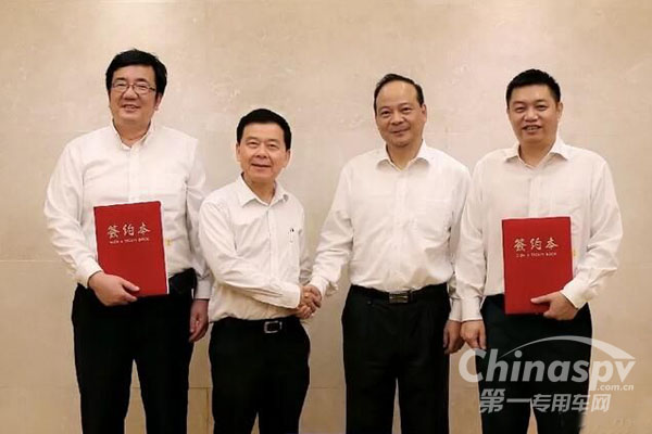 广汽集团与宁德时代成立合资公司