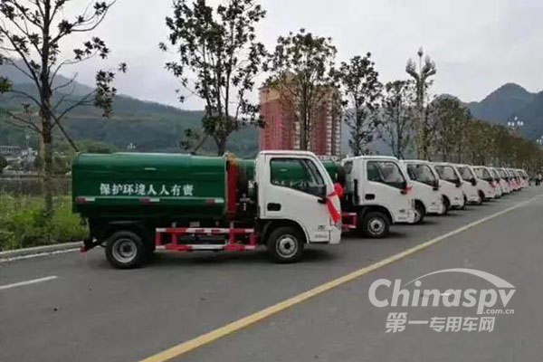 上汽跃进将打通专用车产业链