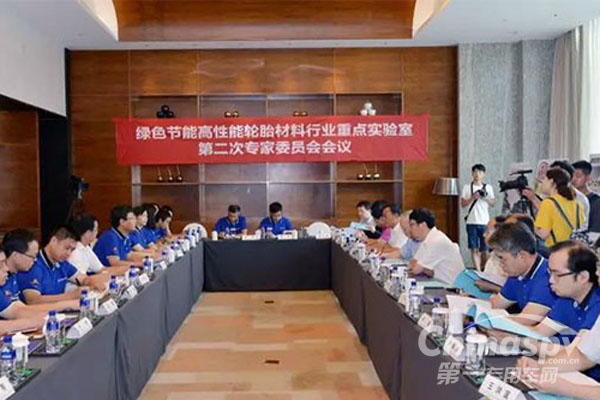 玲珑致力于轮胎行业绿色发展