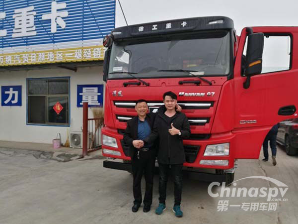 山东客户9个月狂购十几台徐工自卸车