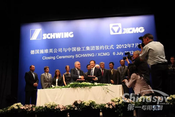 徐工产品出口增至182个国家地区