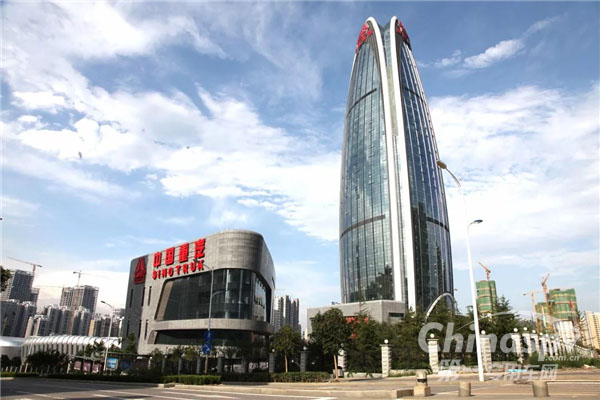 中国重汽加速驶向高质量发展快车道