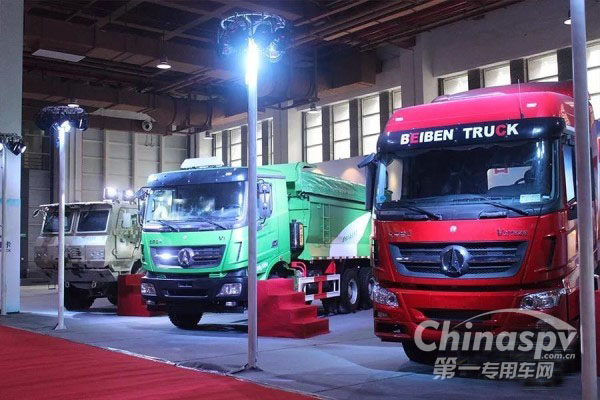 北奔重汽军民融合全系列产品亮相包头